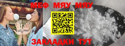 альфа пвп VHQ Ирбит