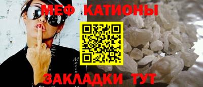 mix Изобильный