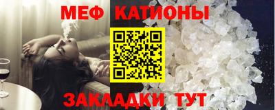 mix Изобильный