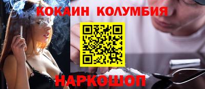 твердый Камышлов