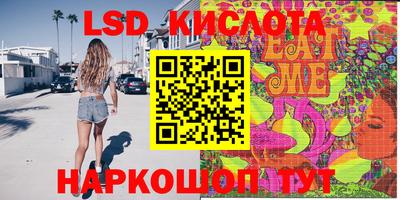 mix Изобильный