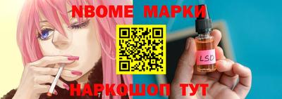 mix Изобильный