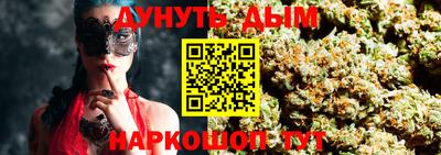 альфа пвп VHQ Ирбит