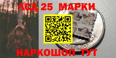альфа пвп VHQ Ирбит