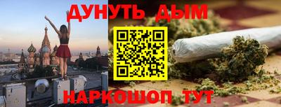 mix Изобильный