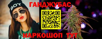 альфа пвп VHQ Ирбит