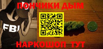альфа пвп VHQ Ирбит