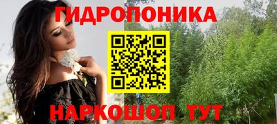 альфа пвп VHQ Ирбит