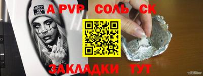 mix Изобильный