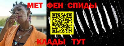 бутик Ипатово