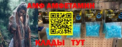 альфа пвп VHQ Ирбит