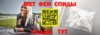mix Изобильный