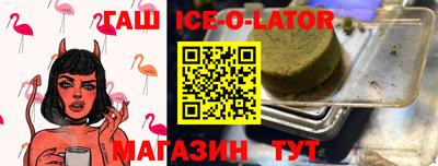 mix Изобильный
