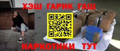 mix Изобильный