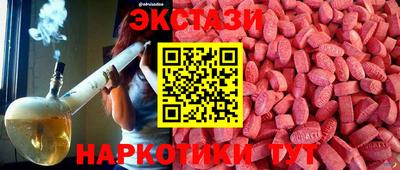 mix Изобильный
