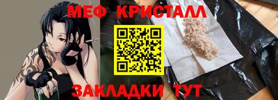 mix Изобильный