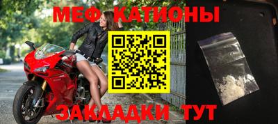 бутик Ипатово