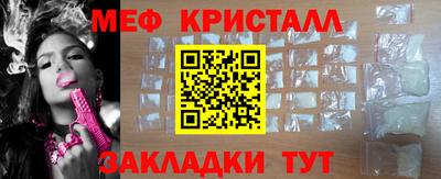 бутик Ипатово