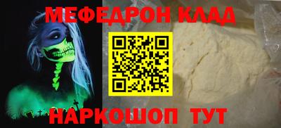 mix Изобильный