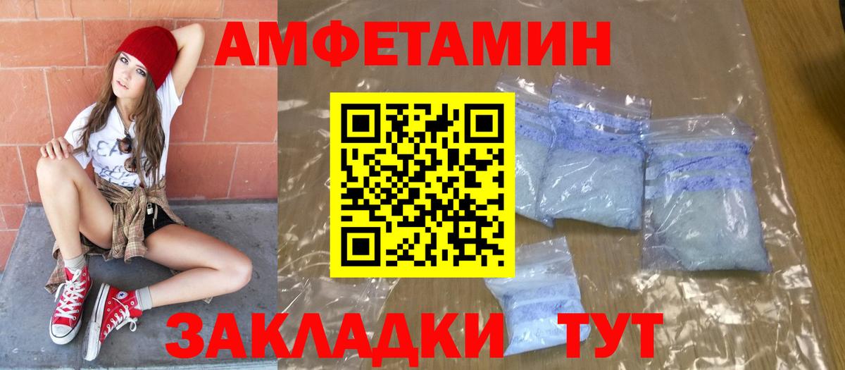 Первитин мет  Вход с VPN  Первитин мет  Малоярославец 